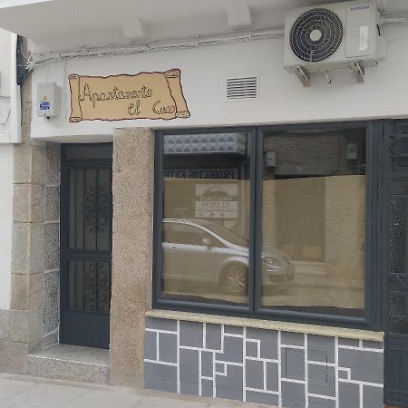 Apartamento El Cuco Aldeanueva de la Vera المظهر الخارجي الصورة